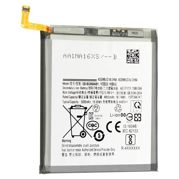 Batterie Interne pour Galaxy S20 Ultra 5000 mAh Compatible Remplace EB-BG988ABY