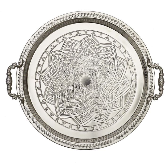 Plateau de service - Mirage - 42 cm - Fer - Rond - Argent