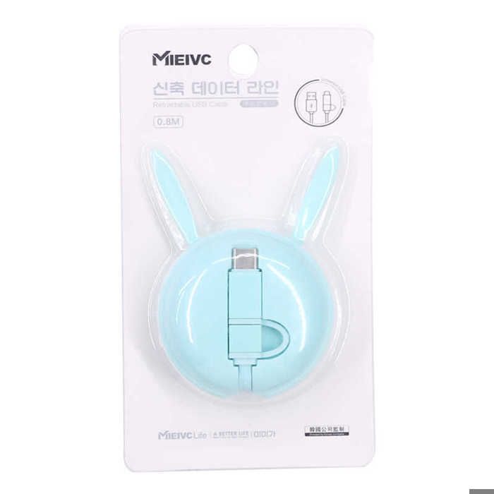 Câble USB rétractable Bunny - TYPE-C(bleu)