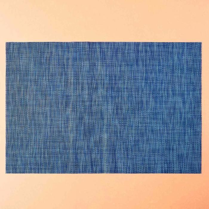 Set de table carré (45x30)1 pièce - Bleu Marine