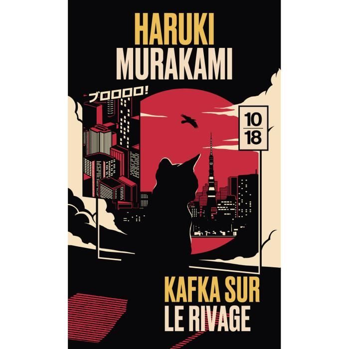 10 X 18 - Kafka sur le rivage - Collector - Murakami Haruki 181x112