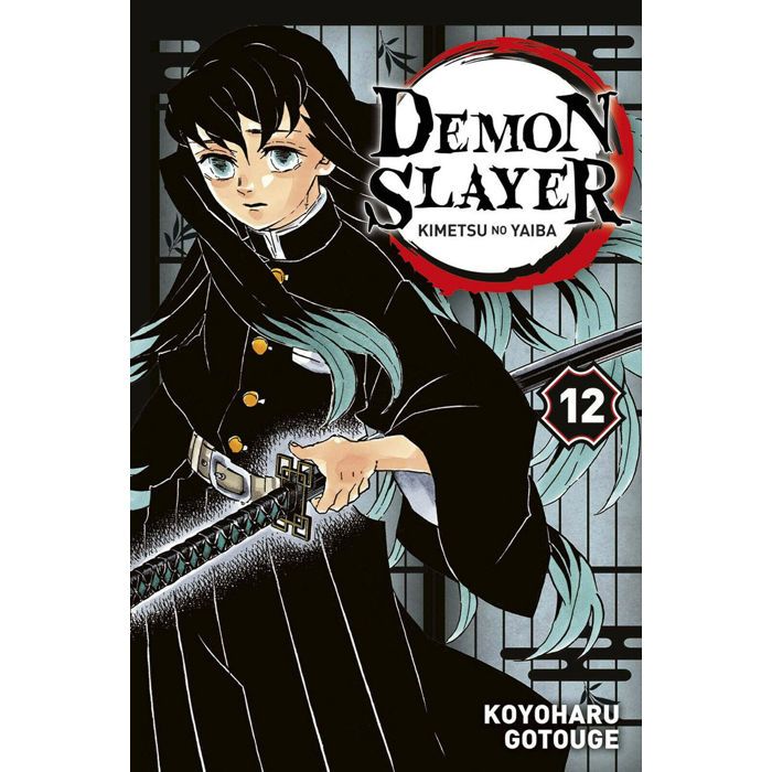 Manga - Demon Slayer - Tome 12 - Muzan - Tanjiro - Lune supérieure