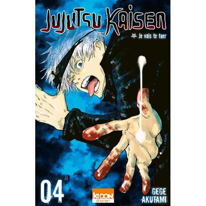 Jujutsu Kaisen Tome 4