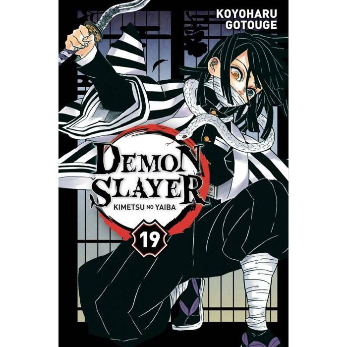 Demon Slayer Tome 19 - Slayer - Manga - Collection complète - Aventure - Action