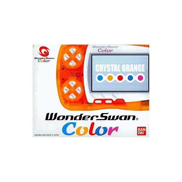 BAN4902425781112
