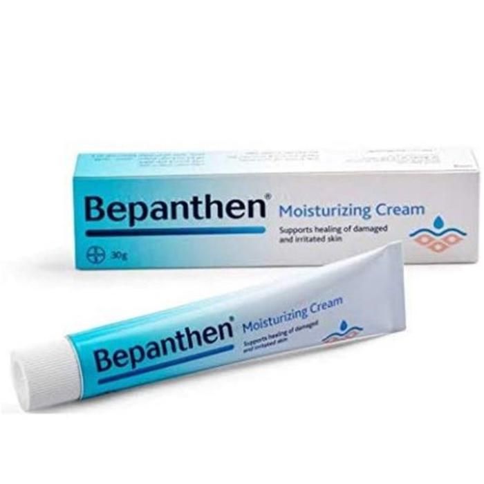 Bépanthen pommade pour le change 5% 30g
