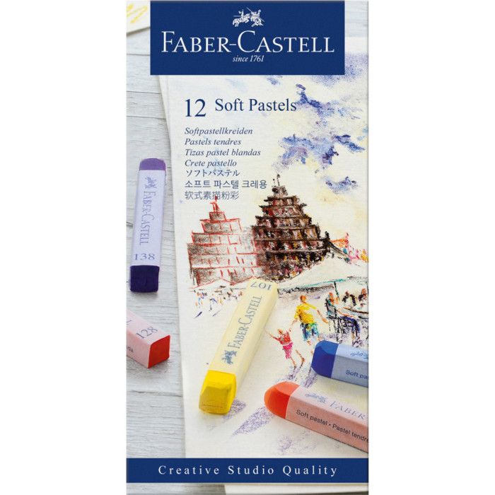 Pastels - FABER-CASTELL - CREATIVE STUDIO - 12 Carrés Tendres - Résistance à la lumière - Facile à estomper