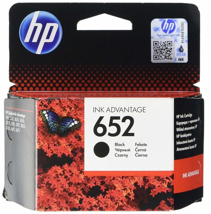 HP 652 Noir par coloration originale Ink Advantage cartouche d'encre pour Deskjet Ink Advantage 2136, Ink Advantage 36XX, Ink…