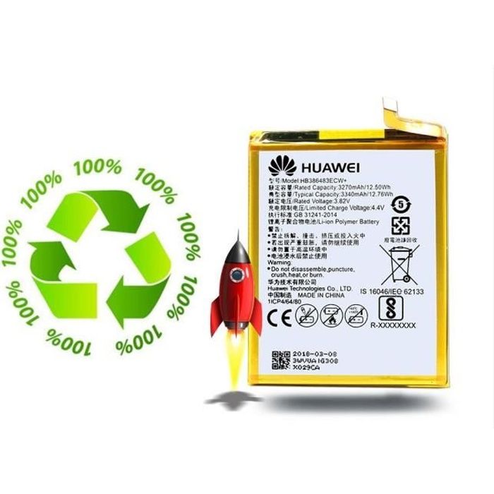 HUA2009207486059