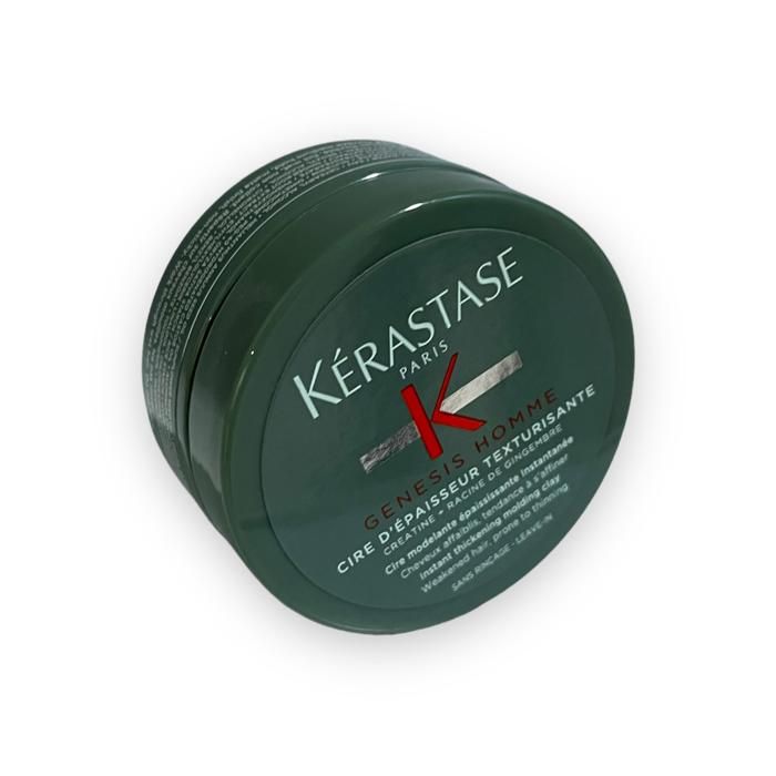 Kérastase Cire d'Epaisseur Texturisante Genesis Homme