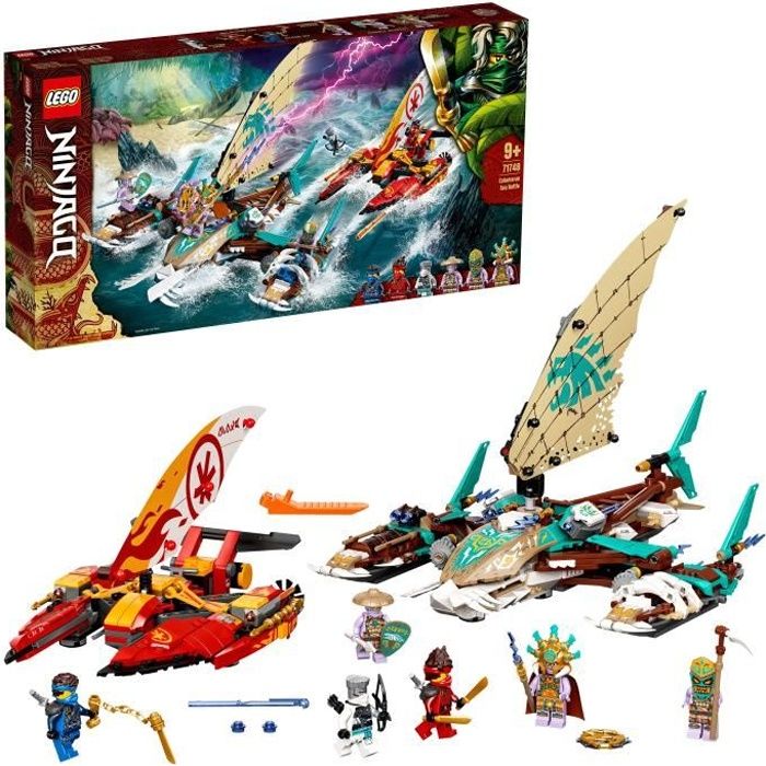 LEGO71748