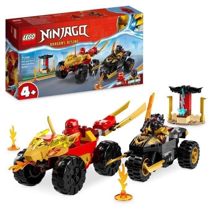 LEGO71789