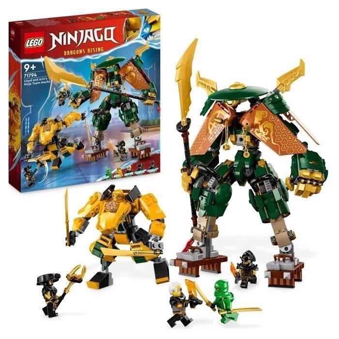 LEGO71794
