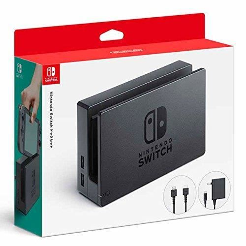 [NINTENDO] Nintendo Switch dock set BOITIER EN METAL STEELBOOK