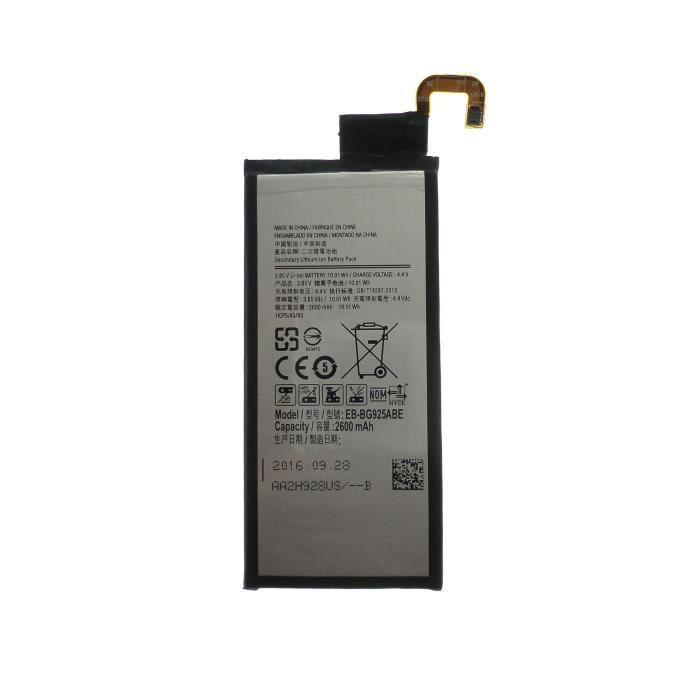 Batterie pour Samsung Galaxy S6 Edge G925F
