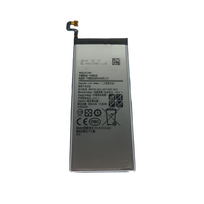 Batterie pour Samsung Galaxy S7 Edge G935F