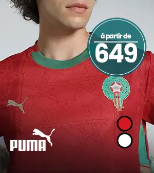 Maillot d’équipe nationale