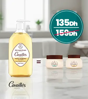 Offre Huile Douche UHT
